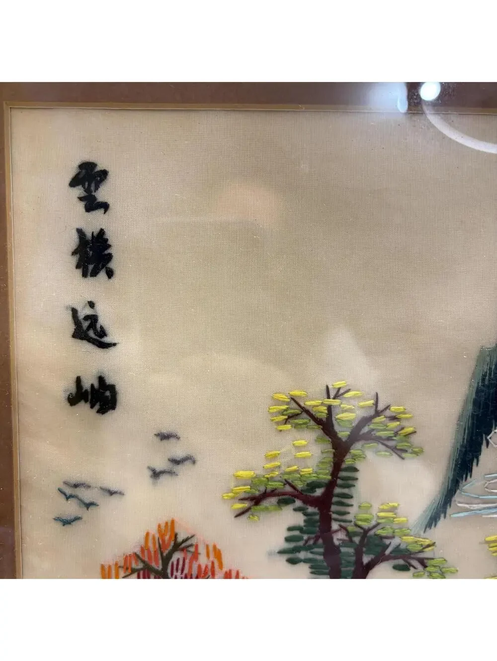 Oriental embroidered silk wall art vintage